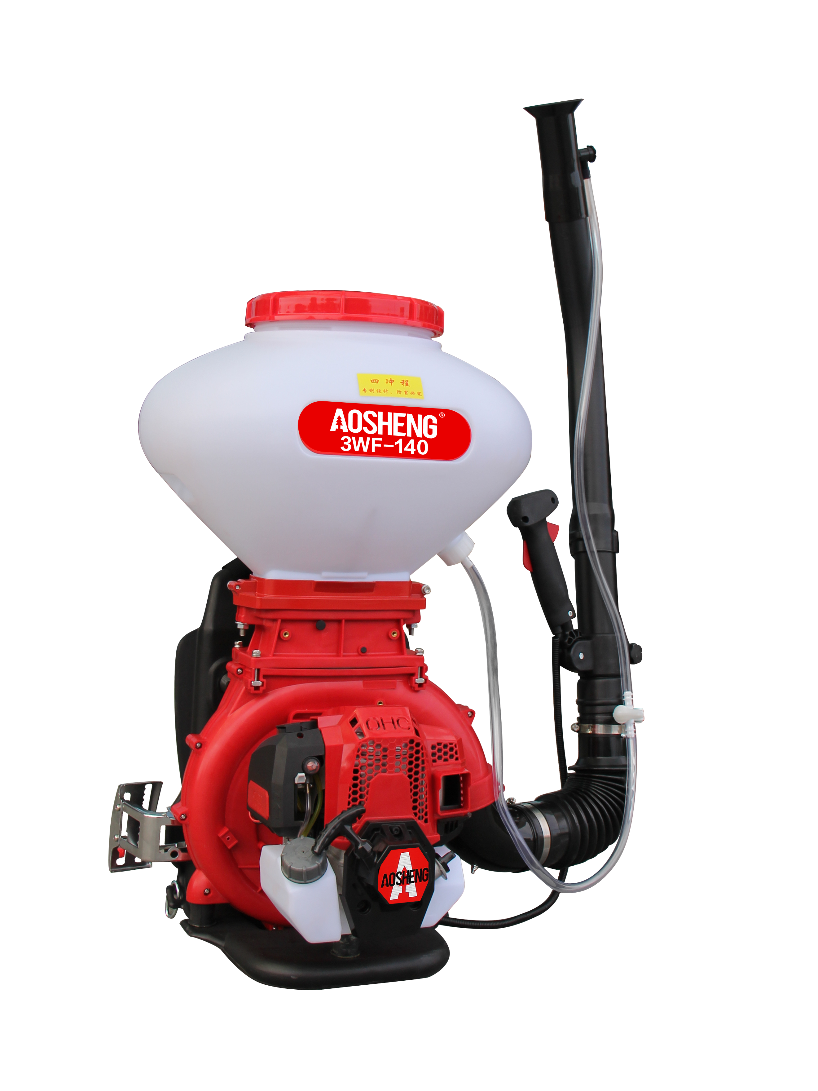 Conas an spraeire a úsáid i gceart?