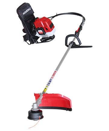 BG520B Knapsack BrushCutter