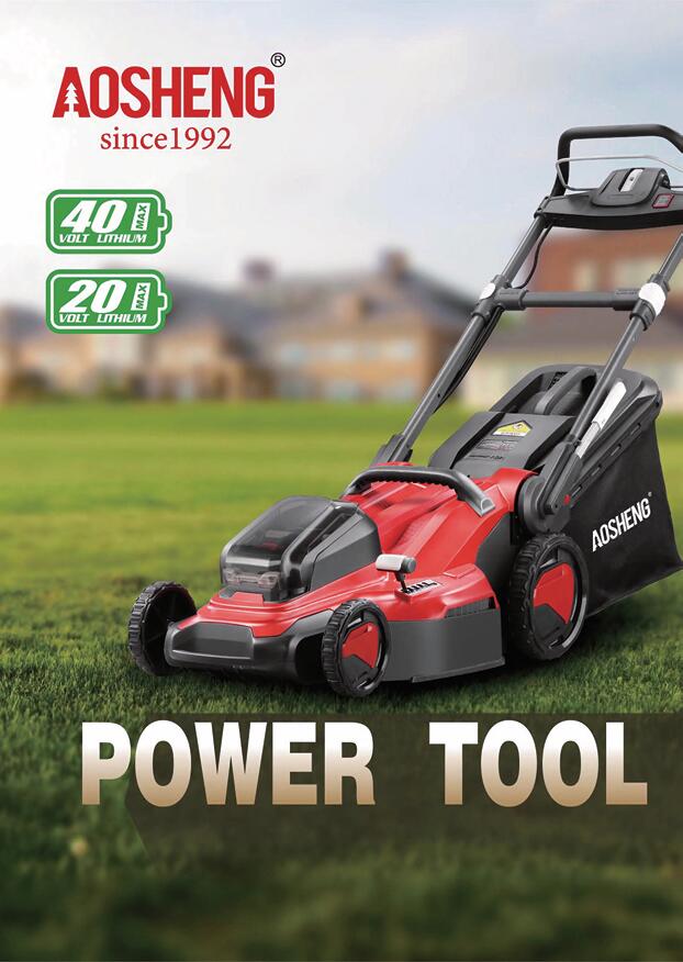 2024.7 Catalóg litiam